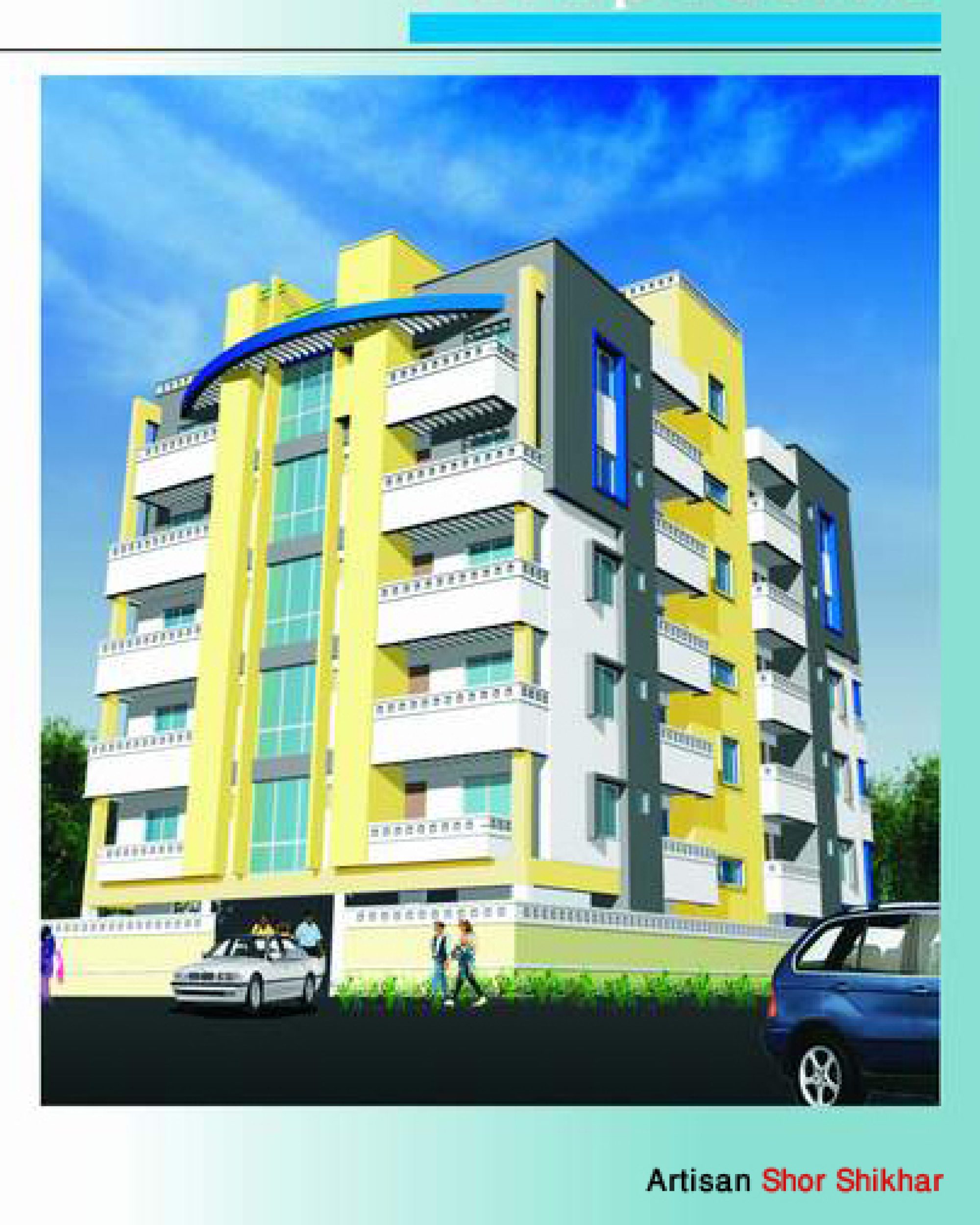 Artisan Shor Shikhar